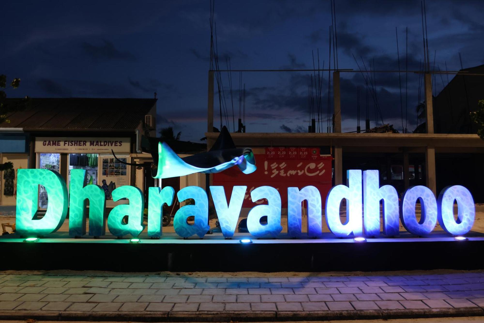Hanifaru Transit Inn Dharavandhoo Dış mekan fotoğraf